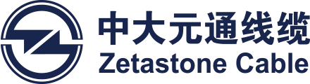 中大元通 - 浙江元通線纜制造有限公司